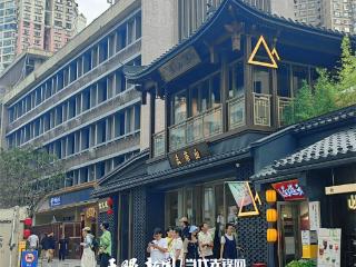 大城小店丨覆盖全国11座城市 这杯贵州奶茶如何出圈