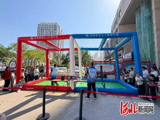 秦皇岛市青少年宫举办无人机公益体验活动