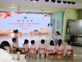 城乡幼教携手，两地结对帮扶共绘成长新篇