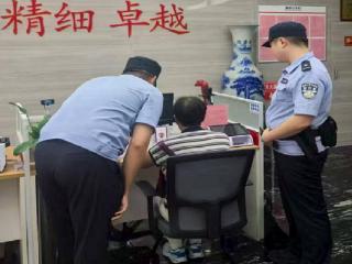 齐商银行济宁金乡支行：成功拦截诈骗资金 守护客户财产安全