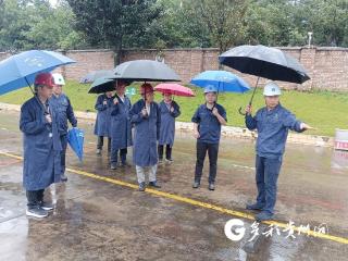 黔西南州领导到兴义港华调研指导燃气安全生产工作