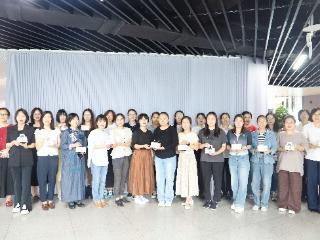 巧手融月意 中秋品团圆 | 城发集团手工月饼制作活动甜度拉满！