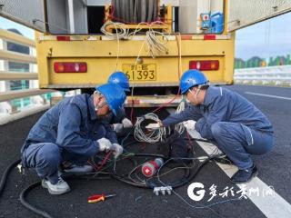 南方电网贞丰供电局：提前部署 全力做好“世界第一高桥”花江峡谷大桥通车保电准备