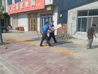 济南市莱芜区苗山镇：共治门前方寸地 苗山焕新展新颜