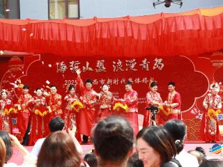 移风易俗 倡树新风 |“海誓山盟 浪漫青岛”2025年莱西市新时代集体婚礼圆满礼成