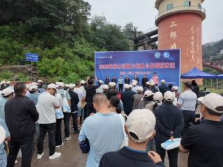 习水：万尾圆口铜鱼放流 筑牢长江上游生态屏障
