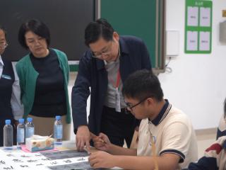 名师面对面，全国重点美院书法院名家走进青州圣维科技高中