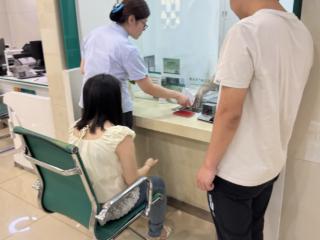农行济南唐冶支行：用爱点亮“视”界 温情护航暖人心