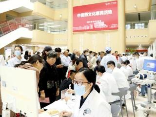 临沂市中医医院中医药文化活动让百姓“零门槛”享优质医疗服务