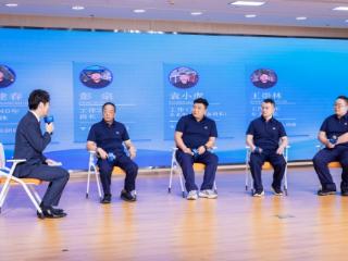 “我的奋斗‘搭子’·河南职工好网民故事分享活动”在郑州启动
