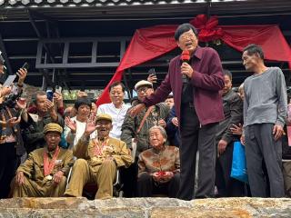 “俺爹俺娘”天下爹娘影像艺术馆在淄博博山揭幕
