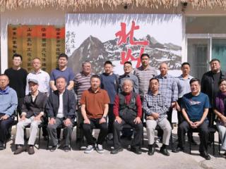 名家助力！山东外事职业大学“北山”山水画研修班正式启幕