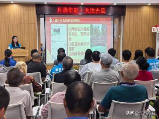 积分赋能 多元共治——古县街道探索基层治理新路径