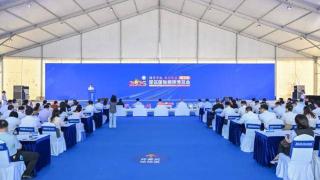 开幕！共赴“追光之约”(图1)