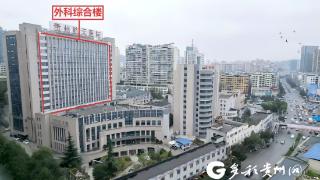 服务升级，环境焕新——贵州航天医院康复医学科搬家啦！新病区，全新启航