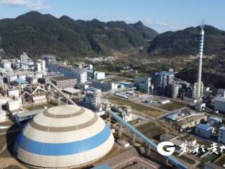 “富矿精开” 再结硕果 务川氧化铝成功从生产中提取碳酸钾
