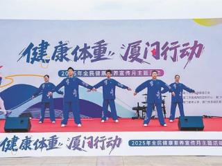 专家支招“双节”饮食攻略 这份健康度假指南请您查收