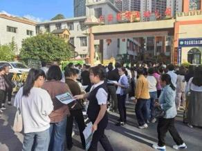织金农商银行：便民服务在身边 “学平险”护成长路