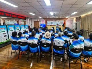 大西洋新城社区“解民忧 提质效”典型案例总结分享活动