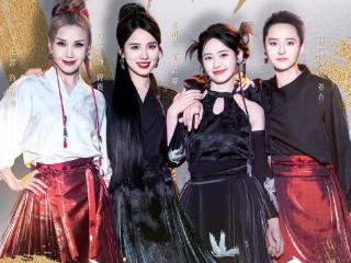 《乘风2025之三十而励》开播 组队追梦演绎30+姐姐热血成长记