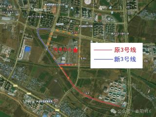 阜阳调整颍东科目三小型汽车考场3号考试路线