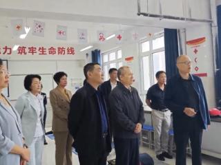 淄博市人大到齐鲁医药学院调研指导红十字会工作