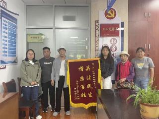 “安居钱”回来了！泰山区房管中心追缴维修资金获业主点赞