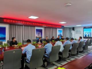 守护“质量线” 筑牢“安全基” 中建一局开封项目“质量月”现场观摩赋能品质提升