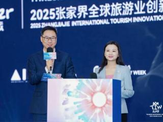 旅创周访谈|凯撒旅业潘晓旭：旅游行业细分之文旅演艺新形态发展路径分享