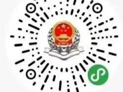 关乎你的医保报销！还未缴纳2025年度居民医保费的请注意！