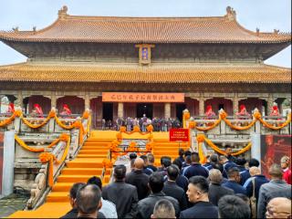 乙巳年祭孔大典｜卜子后裔纪念先贤卜子诞辰2532周年活动在曲阜孔庙隆重举行