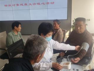惠民县麻店镇开展庆国庆迎中秋特扶对象健康义诊活动