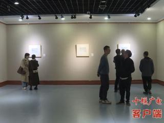 “丹心护碧水绚彩绘车城”十堰市第四届水彩作品展开展