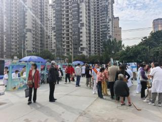 西安大兴医院联合社区举办邻里健康节