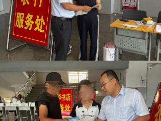 农行蒙阴城关支行开展“金融服务进校园”主题活动