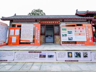 聚力乡村兴 绘就好“丰”景——山东农担“农耕贷”精准润泽齐鲁沃土