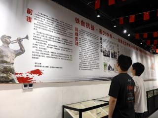 浙江瑞安：赓续抗战精神 践行使命担当