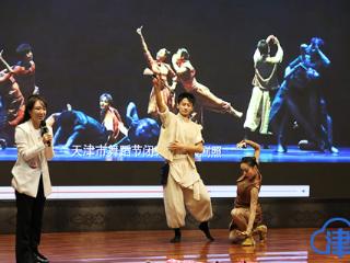 马晓琳：塑泥成韵，舞动传承——让非遗在青春跳跃中生生不息 扫码阅读手机版