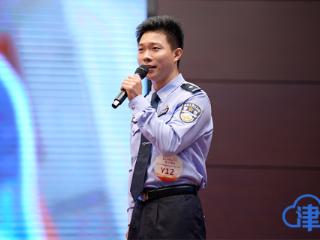 陶泽欣：警徽下的“微光”和“星河” 扫码阅读手机版