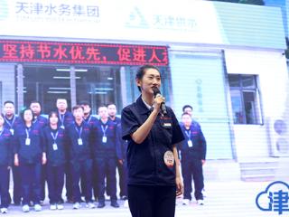 张越然：水润万家 扫码阅读手机版