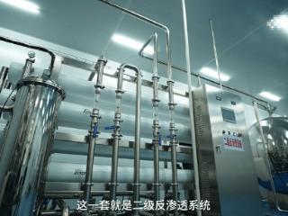 山东中健长生露访也门驻华使馆：以健康为桥，续中也友好新章