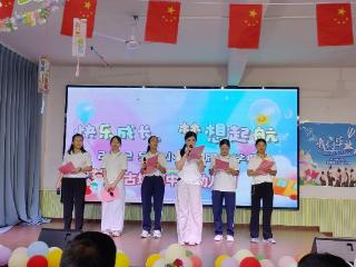 余干县古埠镇中心幼儿园举办2025年小班入园典礼