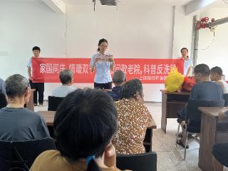 上饶银行开发区支行慰问董团乡敬老院