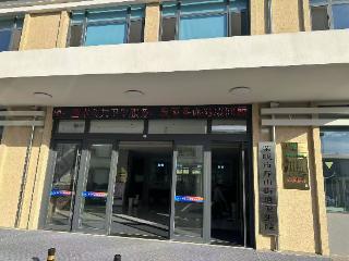 荣成市斥山街道卫生院开展基本公共卫生服务15年宣传活动总结