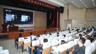 2025AIGC赋能网络视听内容创新培训班在乐陵举办