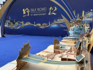 在纸艺的方寸之间，搭建一座丝路光影殿堂