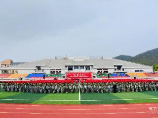 共绘青春蓝图！武汉晴川学院2025级新生开启大学新篇