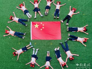 爱国情深，清廉飘香 东西湖幼儿园双节活动别开生面