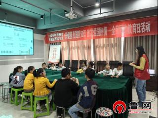 国防教育进社区，爱国种子种心田——德州市陵城区临齐街道西关社区开展全民国防教育活动