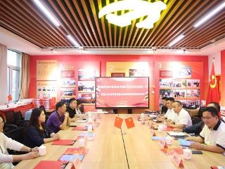 甘肃省哈达铺红军长征纪念馆到山东省沂南县驻京党委开展调研座谈